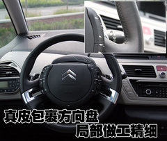 2009款 2.0L 自动 豪华型 7座