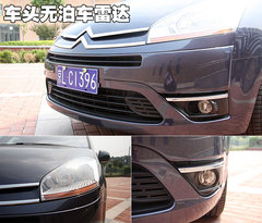 2009款 2.0L 自动 豪华型 7座