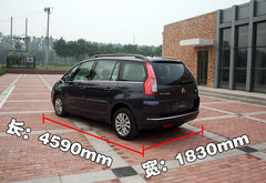 2009款 2.0L 自动 豪华型 7座