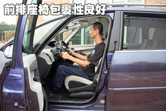 2009款 2.0L 自动 豪华型 7座