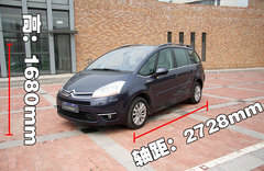 2009款 2.0L 自动 豪华型 7座