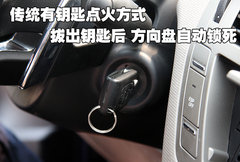 2009款 2.0L 自动 豪华型 7座