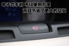 2009款 2.0L 自动 豪华型 7座