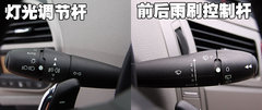 2009款 2.0L 自动 豪华型 7座