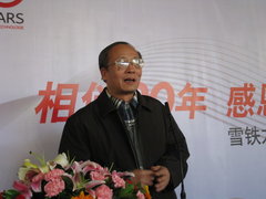 2009款 2.0L 自动 豪华型 7座