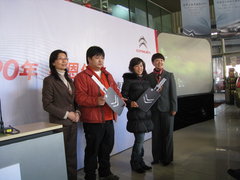 2009款 2.0L 自动 豪华型 7座