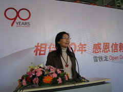 2009款 2.0L 自动 豪华型 7座
