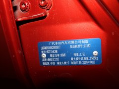 2009款 1.5 自动 精英版