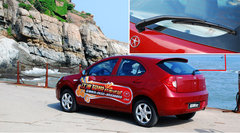 2009款 1.3L AMT 舒适型