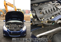 2009款 1.3L AMT 舒适型