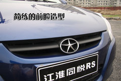 2009款 1.3L AMT 舒适型