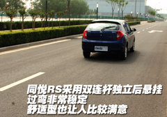 2009款 1.3L AMT 舒适型