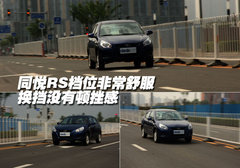 2009款 1.3L AMT 舒适型
