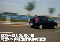 2009款 1.3L AMT 舒适型