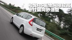 2009款 1.3L AMT 舒適型