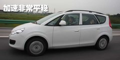 2009款 1.3L AMT 舒適型