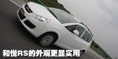 2009款 1.3L AMT 舒适型