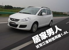 2009款 1.3L AMT 舒适型