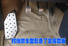 2009款 1.0L 手动 舒适型