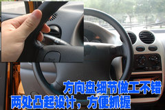 2009款 1.0L 手动 舒适型