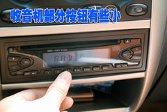 2009款 1.0L 手动 舒适型