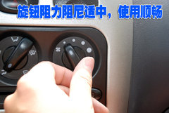 2009款 1.0L 手动 舒适型