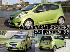 2009款 1.0L 手动 舒适型