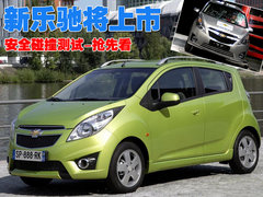 2009款 1.0L 手动 舒适型