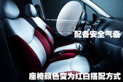 2009款 1.0L 手动 舒适型