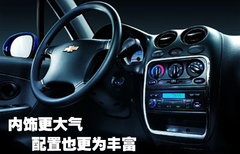 2009款 1.0L 手动 舒适型