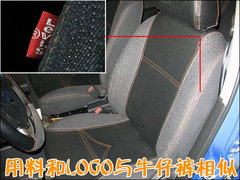 2009款 1.4SE 自动 