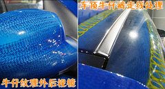 2009款 1.4SE 自动 