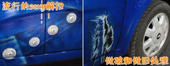 2009款 1.4SE 自动 