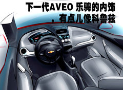2009款 1.4SE 自动 