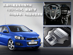 2009款 1.4SE 自动 