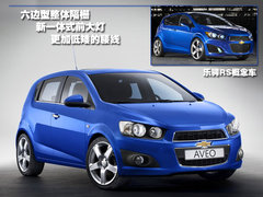 2009款 1.4SE 自动 
