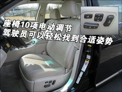2007款 600hL 5.0L CVT 尊贵加长版
