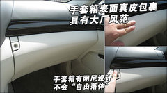 2007款 600hL 5.0L CVT 尊贵加长版