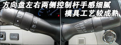 2007款 600hL 5.0L CVT 尊贵加长版