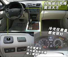 2007款 600hL 5.0L CVT 尊贵加长版