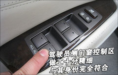 2007款 600hL 5.0L CVT 尊贵加长版