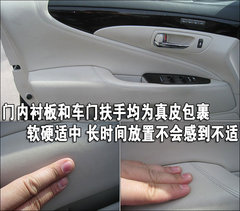 2007款 600hL 5.0L CVT 尊贵加长版