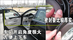 2007款 600hL 5.0L CVT 尊贵加长版