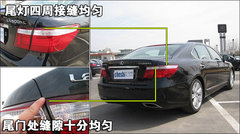 2007款 600hL 5.0L CVT 尊贵加长版