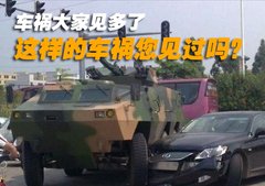 2007款 600hL 5.0L CVT 尊贵加长版