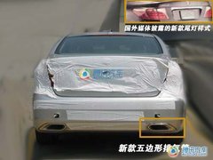 2007款 600hL 5.0L CVT 尊贵加长版
