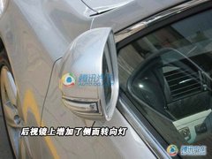 2007款 600hL 5.0L CVT 尊贵加长版