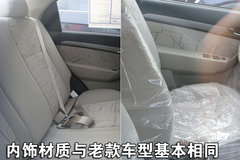 2009款 1.6SX 自动 
