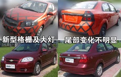 2009款 1.6SX 自动 