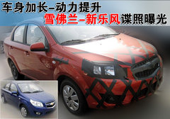 2009款 1.6SX 自动 
